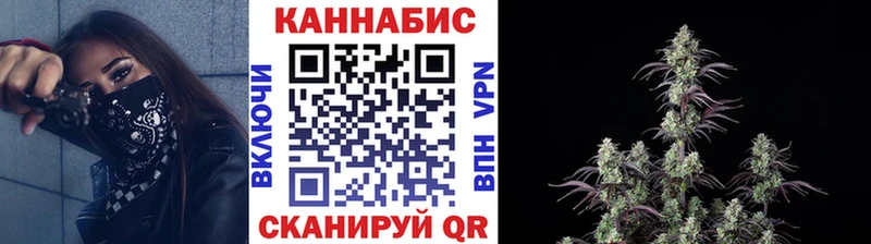 Что такое Касимов Кокаин Alpha-PVP Каннабис ГАШ