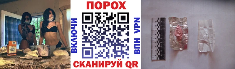 Амфетамин 98% Касимов
