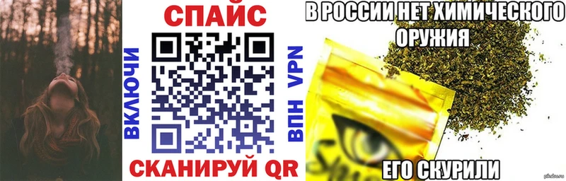 Бутират вода  Касимов 