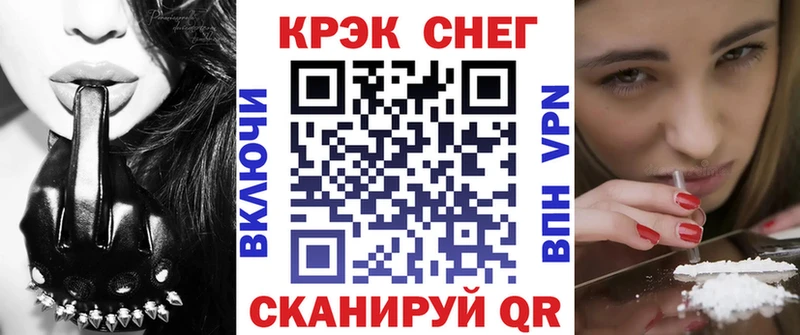 COCAIN Боливия  Касимов 
