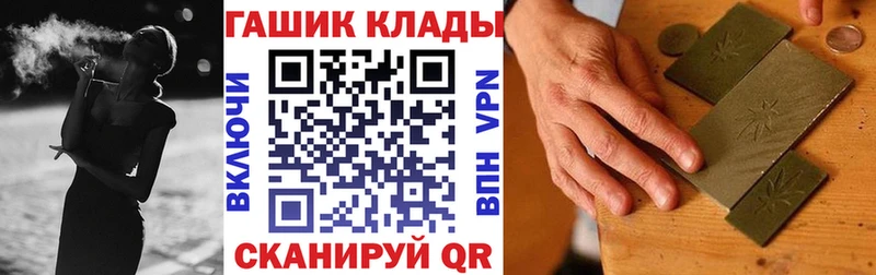 продажа наркотиков  Касимов  Гашиш индика сатива 