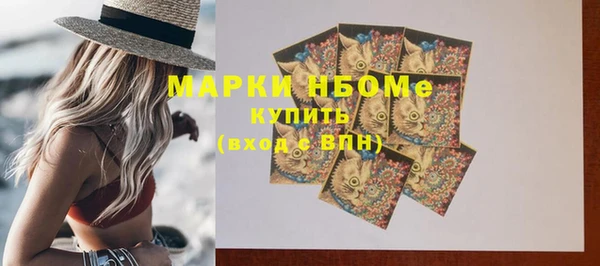 Альфа ПВП Бугульма