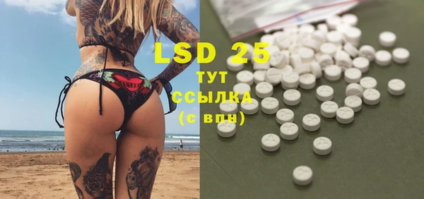 не бодяженный Богородицк