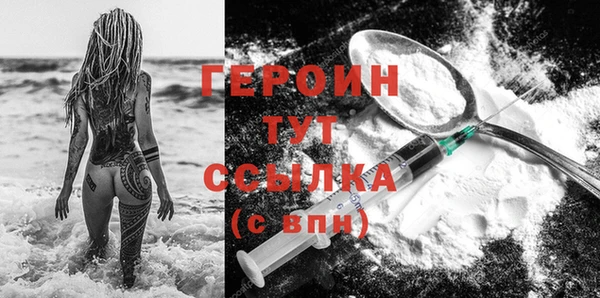 Альфа ПВП Бугульма