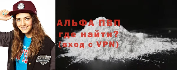 не бодяженный Богородицк