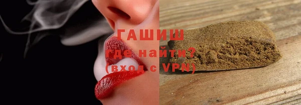 Альфа ПВП Бугульма