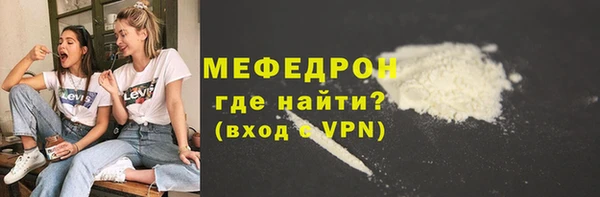 не бодяженный Богородицк