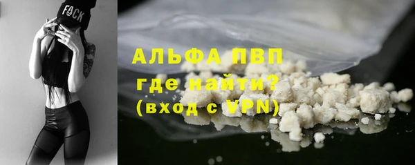 mdpv Карталы