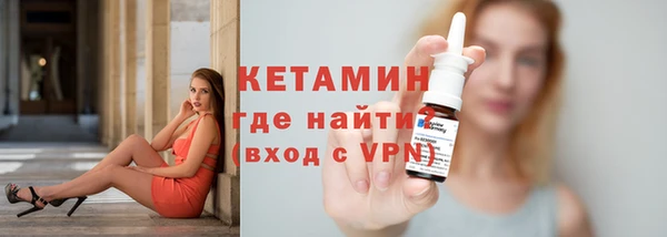 не бодяженный Богородицк