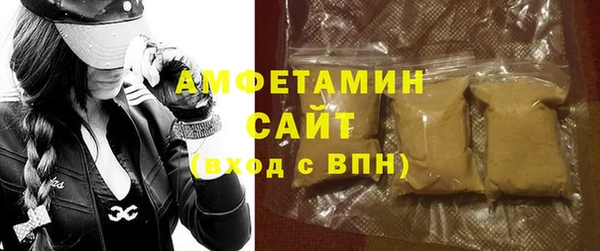 не бодяженный Богородицк