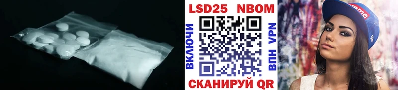 hydra сайт  Касимов  LSD-25 экстази кислота 